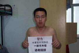 湖口讨债公司成功追讨回批发货款50万成功案例