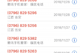 湖口讨债公司成功追回消防工程公司欠款108万成功案例